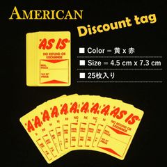 USA 米国 アメリカンスタイル 英字 タグ 現品限り 現状販売品 黄 x 赤 目立つ かっこいい セール プライスカード 25枚入り 値札 下げ札