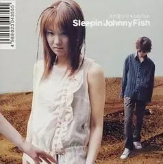 スリーピング・ジョニーフィッシュ/流れ星の日 2025年最新】Sleepin_JohnnyFishの人気アイテム - メルカリ