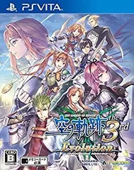 【中古】(非常に良い)英雄伝説 空の軌跡 the 3rd Evolution - PS Vita