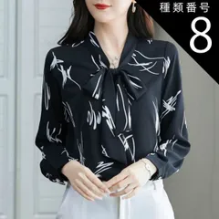 種類8：ブラック/2XL ２色展開 ボウタイ ブラウス トップス シャツ プルオーバー 袖あり 長袖 ベルト かわいい 大人可愛い きれいめ カジュアル 大人 上品 おしゃれ アジアン 大人女子 こなれ感 ラブリー キュート 個性的 クール モード系 エレガン