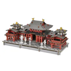 2024年最新】平等院鳳凰堂10円の人気アイテム - メルカリ