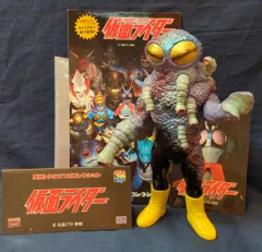 MEDICOM TOY ヒルカメレオン ミドルサイズ ソフビ C.J.MART / ヒルカメレオン(ミドルサイズ)《2024年10月発送予定