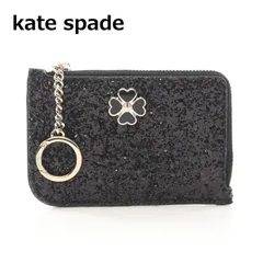 2024年最新】ケイトスペード 財布 katespade レザー グリッター ラメ