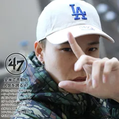 フォーティーセブンブランド 47BRAND ロサンゼルス ドジャース 帽子 ローキャップ ボールキャップ CAP メンズ レディース ベージュ 男女兼用 b系 ヒップホップ ストリート系 ファッション シンプル ワンポイント B-RGW12GWSNL-BNA