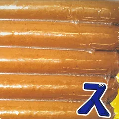 2025年最新】smap 1997の人気アイテム - メルカリ