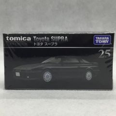 タカラトミー　トミカプレミアム　25　トヨタ　スープラ