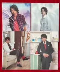 嵐、櫻井翔クリアファイル4枚セット