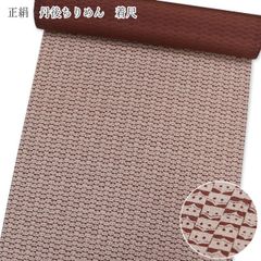 Item thumbnail for item 1ed5bd55-5d44-470b-998d-cb7105d5dc8c