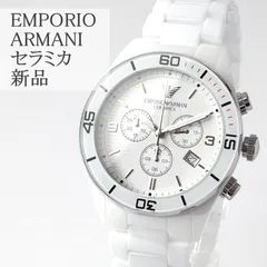 2024年最新】エンポリオアルマーニ emporio armani ar2053 コマ