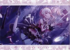 【中古】クリアファイル 暁山瑞希(戯れのひととき/特訓後) クリアファイル vol.4 「プロジェクトセカイ カラフルステージ! feat. 初音ミク」