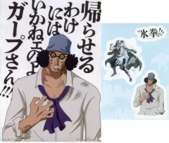 2026年最新】クザン ステッカーの人気アイテム - メルカリ