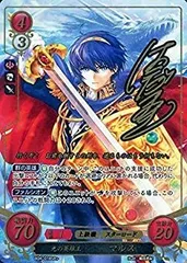 【中古】 ファイアーエムブレム0 / ブースターパック第4弾 / B04-018 SR+ 光の英雄王 マルス【箔押しサイン】