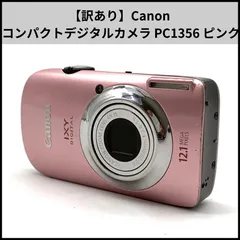 CANON　PC1356 （本体のみ） Yahoo!オークション -「canon pc1356」の落札相場・落札価格