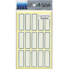 【新品・4営業日で発送】エーワン セルフラベル青枠15面(03005アオワク)「単位:P」