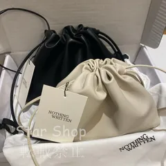 【NOTHING WRITTEN】Ain croco tote bag ☆大人気☆ 21TH / Ain croco tote bag (Black) - Nothing written