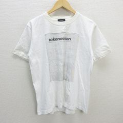 G■サカナクション/SAKANACTION プリントTシャツ【M】白/men's/59【中古】■