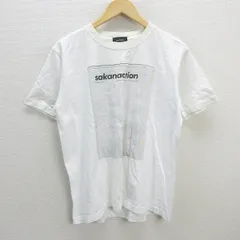 2025年最新】sakanaction tシャツの人気アイテム - メルカリ 2025年最新】sakanaction tシャツの人気アイテム - メルカリ