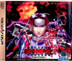 サターン ソフト バーニングレンジャー(BURNING RANGERS) セガのサムネイル