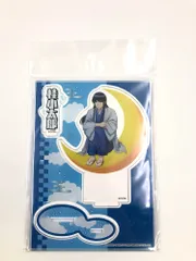 ♪) 桂小太郎  アクリルスタンド  銀魂 ドン キホーテ  月って意外と乗りづらいんですけどォォォ!!! [10]