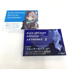 ブルーアーカイブ 京極サツキ 1/7 レジンキャスト製 ガレージキット 完成品 2025年最新】サツキ ブルーアーカイブの人気アイテム - メルカリ