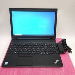 Lenovo ThinkPad L570  Intel(R) Core(TM) i5-6200U/Ram 4GB/ 128GB ssd