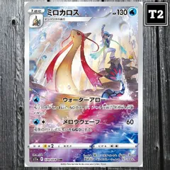 ANA ポケモンカードe プレゼント　応募券 2025年最新】ポケモンカードe anaの人気アイテム - メルカリ