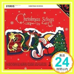 2024年最新】cd オムニバス クリスマスの人気アイテム - メルカリ