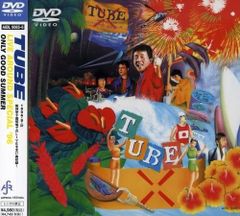 ジョニ・ミッチェルの肖像 [DVD] - メルカリ