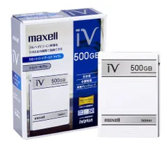 maxell - maxell ivdr s(バラ売り不可)トータル2T 2025年最新】Yahoo!オークション -マクセル ivdr-sの中古品