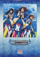 [중고] 포스터 B4 클리어 포스터 신데렐라 걸즈 [CD THE IDOLM @ STER 시리즈 15주년 기념곡 뭐든지 웃자 신데렐라 걸즈판] 애니메이트 구입 특전