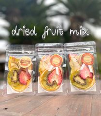 ★季節限定ドライフルーツMIX★砂糖不使用♪自然の果甘のみ♪苺オレンジ りんごなど　★ギフト簡易ラッピング無料★