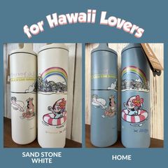 MapTravel × MiiR コラボボトル20oz WIDE MOUTHのサムネイル