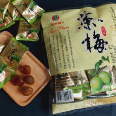 台湾坪林産茶梅（個別包装）台湾お菓子お土産