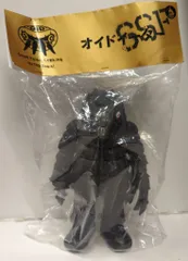 GYAROMI オイドキラーδ(デルタ) SSF オイドイーターδ(デルタ) SSF | ソフビマニア - 日本最大の