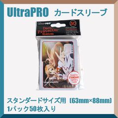 EATOS スリーブ 未開封 アークナイツ スカジ - メルカリ