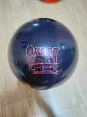 ゴーストロック2 15ポンド 中古品 ゴーストロック2 15ポンド 中古品（誠実 LOCK GHOST - ：信頼の