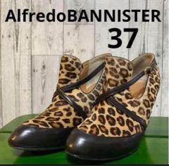 AlfredoBANNISTER レオパード柄　パンプス　37