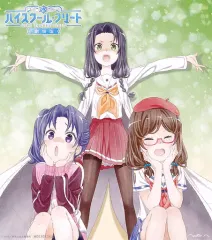 2025年最新】中村萌の人気アイテム - メルカリ
