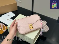 【今日特価】Louis Vuitton ルイ・ヴィトン イーストウエスト メールバッグ シリーズ 高品質とデュアルストラップの特徴