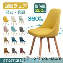 レオパード セットアップ ベロア ロゴ ユニセックス 夏 P07R6080 レオパード セットアップ ベロア ロゴ ユニセックス 夏 P07R6080