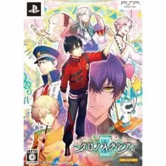【中古】PSPソフト クロノスタシア[限定版]
