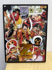ワンピース　FILM Z 初回生産限定DVD