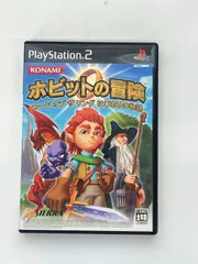 B-123　PlayStation2　プレステ2　ソフト　ホビットの冒険　ロードオブザリングはじまりの物語　ゲームソフト