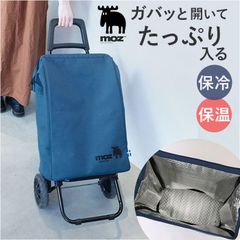 ROLSER ロルサー キャリーカート 片側3輪マウンテンタイヤ - メルカリ