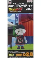 レア ドラゴンボールワーコレ神と神vol.1全4種新品セットのみ 2025年最新】神と神ワーコレの人気アイテム - メルカリ