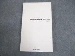 【未使用美品】MEC 医師国家試験 計16冊 2024年度 未使用美品】MEC 医師国家試験 計16冊 2024年度