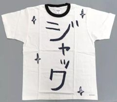 Item thumbnail for item 690fe3dc-80c4-4c0a-a949-442d076a6f07