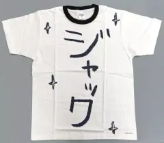 ジャックジャンヌ 根地黒門 Tシャツ ジャックジャンヌ根地黒門Tシャツ - メルカリ