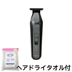 Item thumbnail for item b9543a2f-0c92-44c3-8501-ccee1aeb3f3c