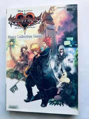 非売品】キングダムハーツ358/2 Days 告知ポスター - メルカリ